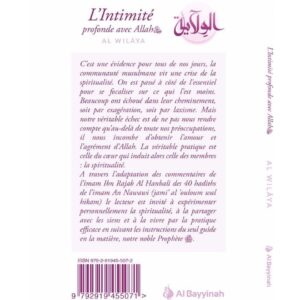 Alternative view of L'Intimité profonde avec Allah (Al-Wilâya)