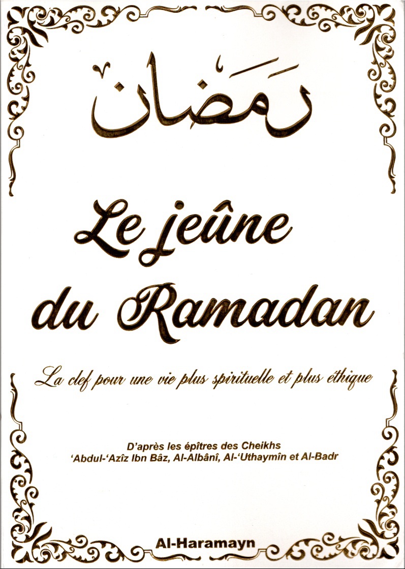 Le jeûne du Ramadan