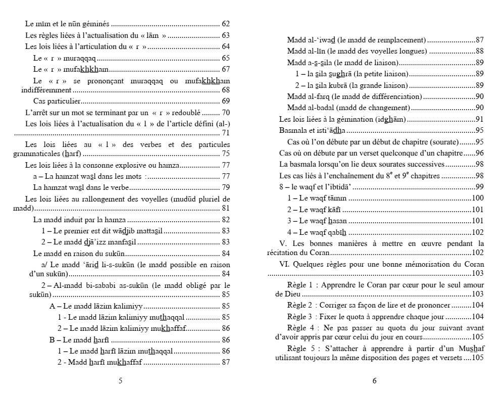 At-Tajwîd - L'art de bien réciter le Coran – Image 5
