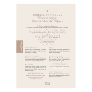 Alternative view of Mon Coran à tracer