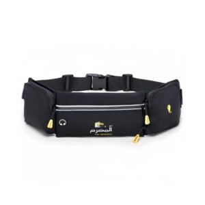Ceinture El-Mouhrim - Noire