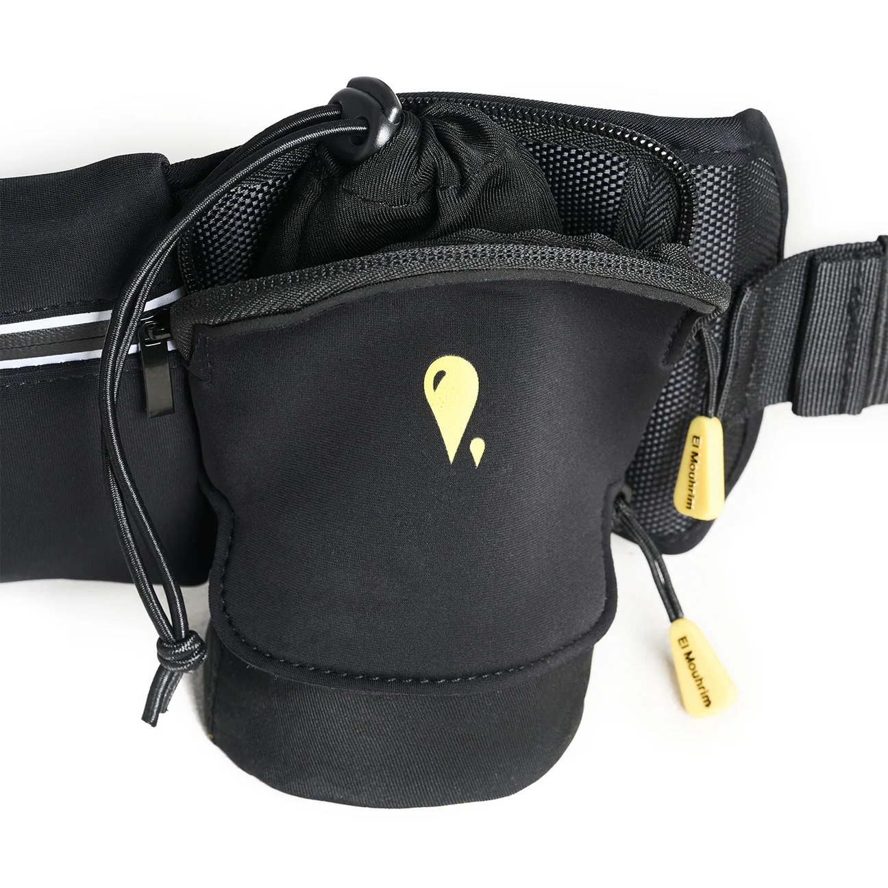 Ceinture El-Mouhrim - Noire – Image 2