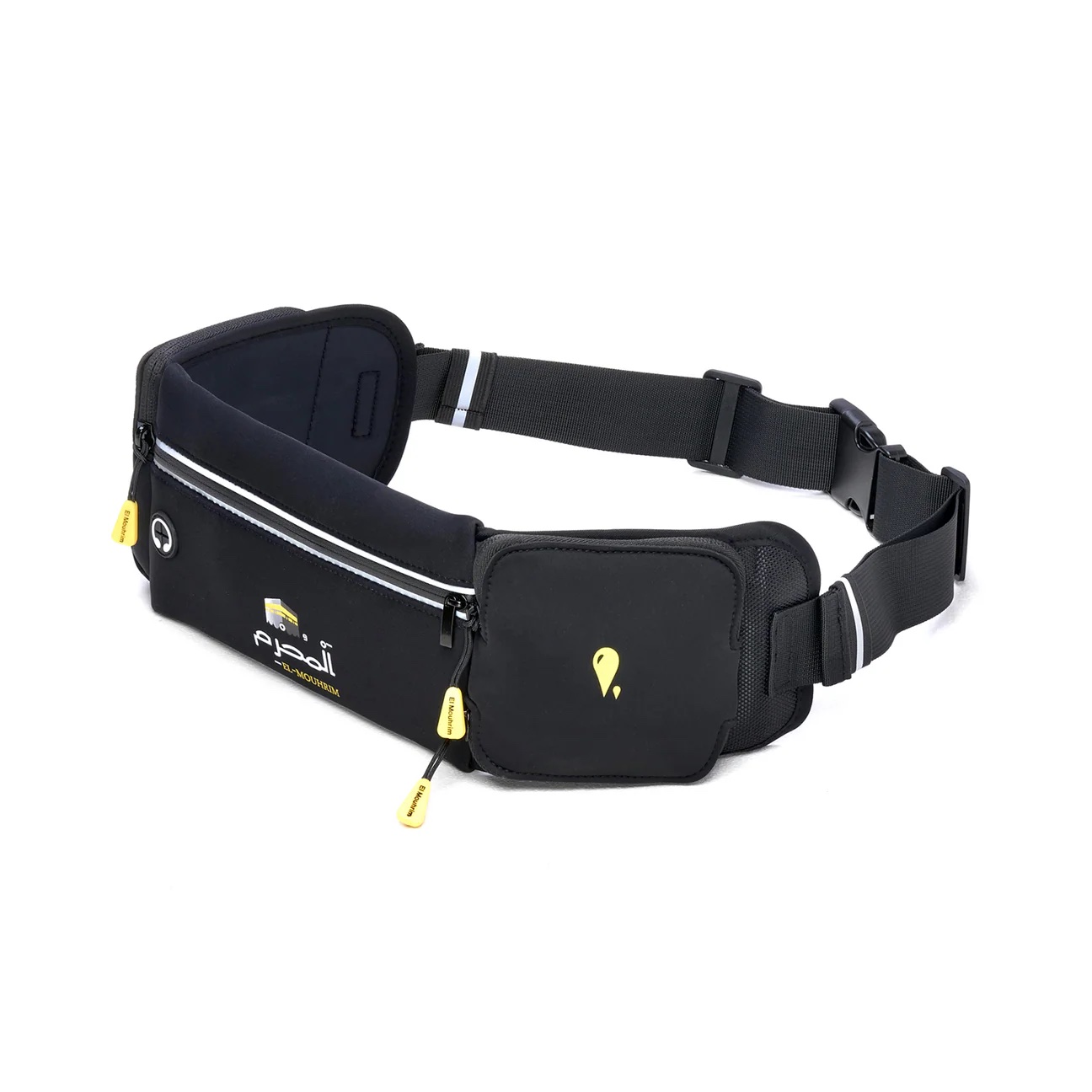 Ceinture El-Mouhrim - Noire – Image 3