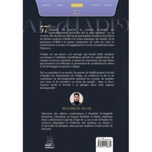 Alternative view of Les Leçons De La Sourate Al-Hadid