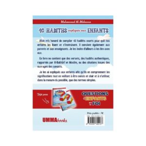 Alternative view of 40 hadiths expliqués aux enfants