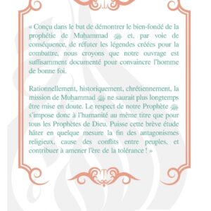 Alternative view of Introduction à l'étude de l'Islam