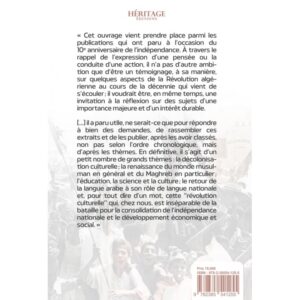 Alternative view of De la décolonisation à la révolution culturelle (1962-1972)