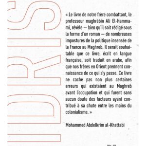 Alternative view of Idris : roman nord-africain