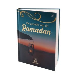 La miséricorde du Ramadan