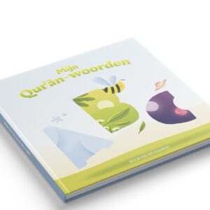 Alternative view of Mijn quran woorden