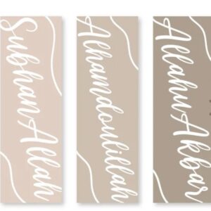 Alternative view of Marque page/ Boekenleggers Taupe