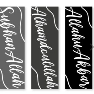 Alternative view of Marque page/ Boekenleggers Black