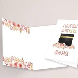 Alternative view of Carte postale/ I love you to the ka'ba and back wenskaart