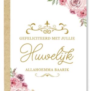 Gefeliciteerd (huwelijkskaart)