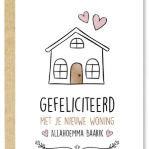 Alternative view of Carte postale/ Gefeliciteerd met je nieuwe woning wenskaart