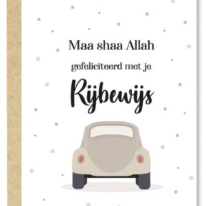 Carte postale/ Maa shaa Allah gefeliciteerd met je Rijbewijs wenskaart