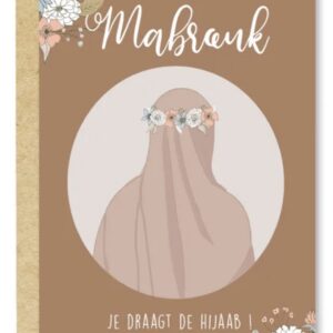 Alternative view of Carte postale Mabrouk je draagt de Hijaab wenskaart