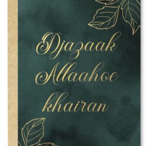 Carte postale/ Djazaak Allaahoe khairan Groen (goudfolie) wenskaart