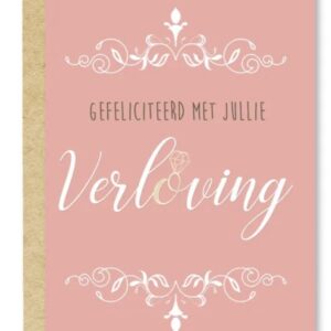 Alternative view of Carte postale/ wenkaart verloving