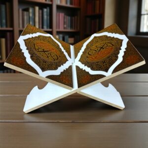 Porte Coran bois blanc doré