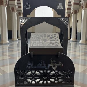 Porte Coran et tapis noir argenté