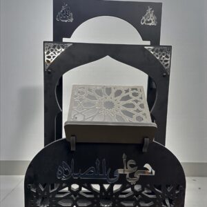 Alternative view of Porte Coran et tapis noir argenté