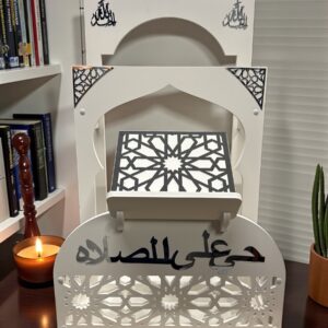 Porte coran et tapis blanc argenté