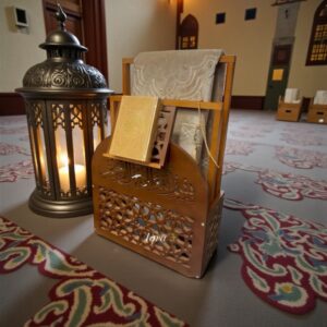 Alternative view of Porte coran et tapis