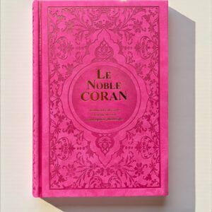 Coran de luxe (arabe-français-phonétique)
