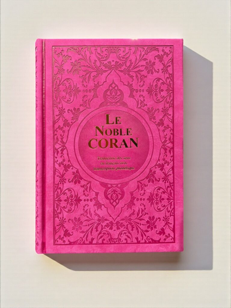 Coran de luxe (arabe-français-phonétique)