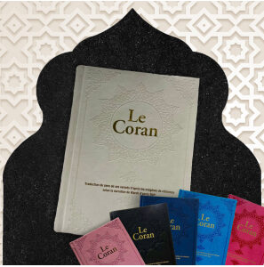 Le Coran (hafs/ar-fr) par Rachid Maach