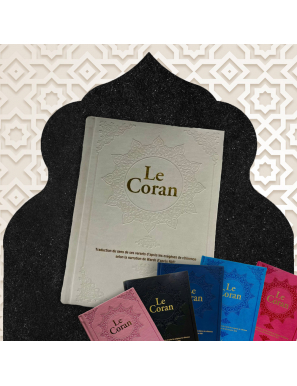 Le Coran (hafs/ar-fr) par Rachid Maach