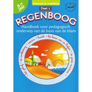 Regenboog - Deel 1