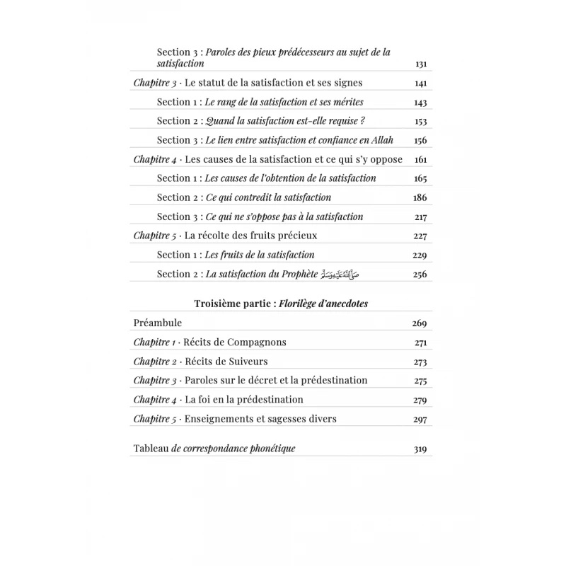 Mon destin - Mon rêve et le dessein d’Allah – Image 6