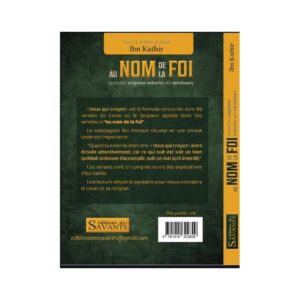 Alternative view of Au nom de la foi