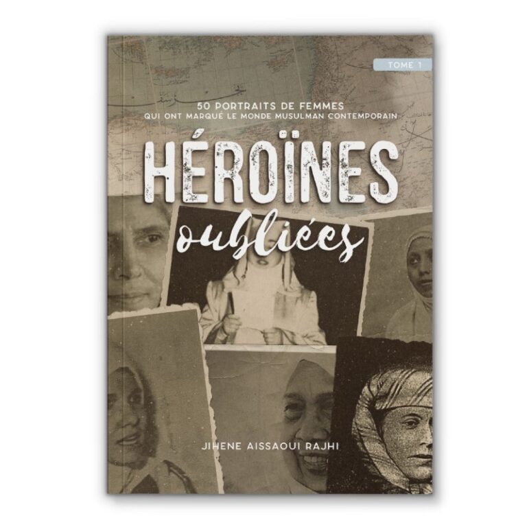 Héroïnes oubliées
