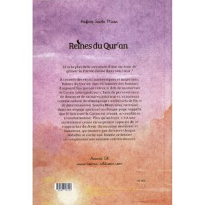 Alternative view of Reines du Qur’an