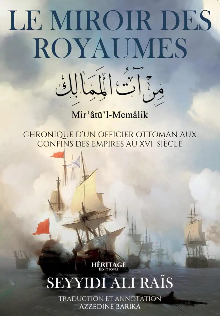 Le miroir des royaumes