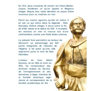 Alternative view of Raïs Hamidou