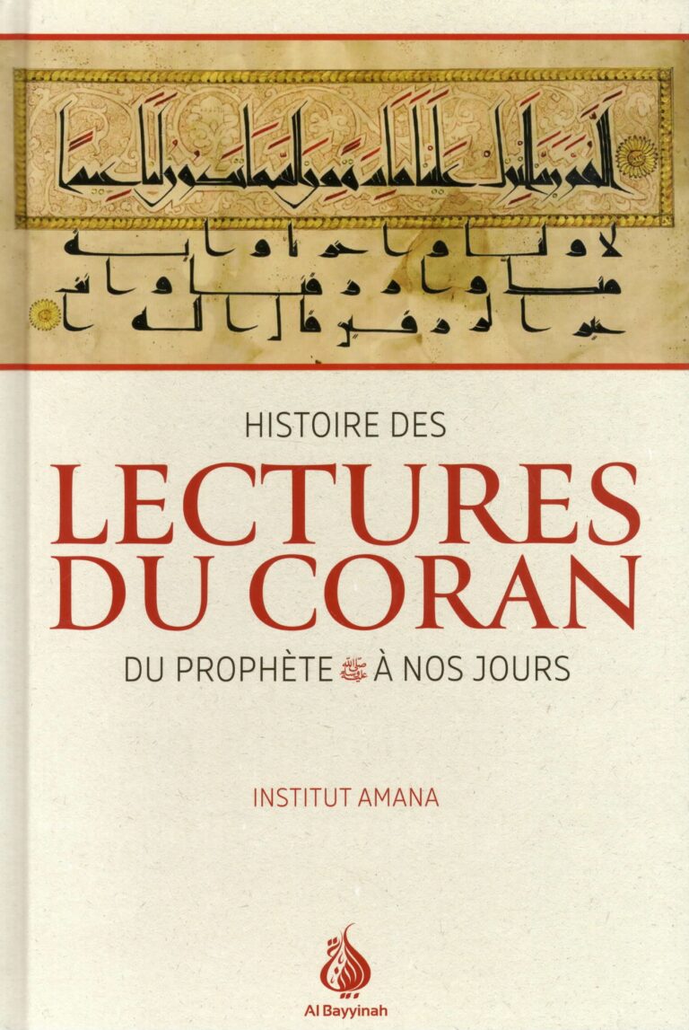 Histoire des lectures du Coran