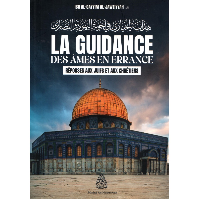 La guidance des âmes en errance