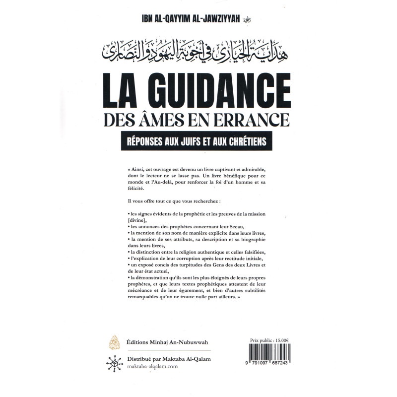 La guidance des âmes en errance – Image 2
