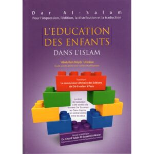 L’éducation des enfants dans l’islam