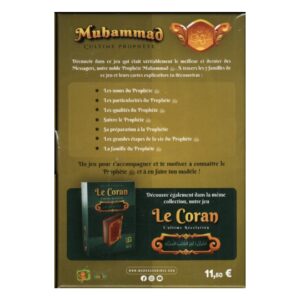 Alternative view of Jeu des 7 familles - Muhammad l'ultime Prophète
