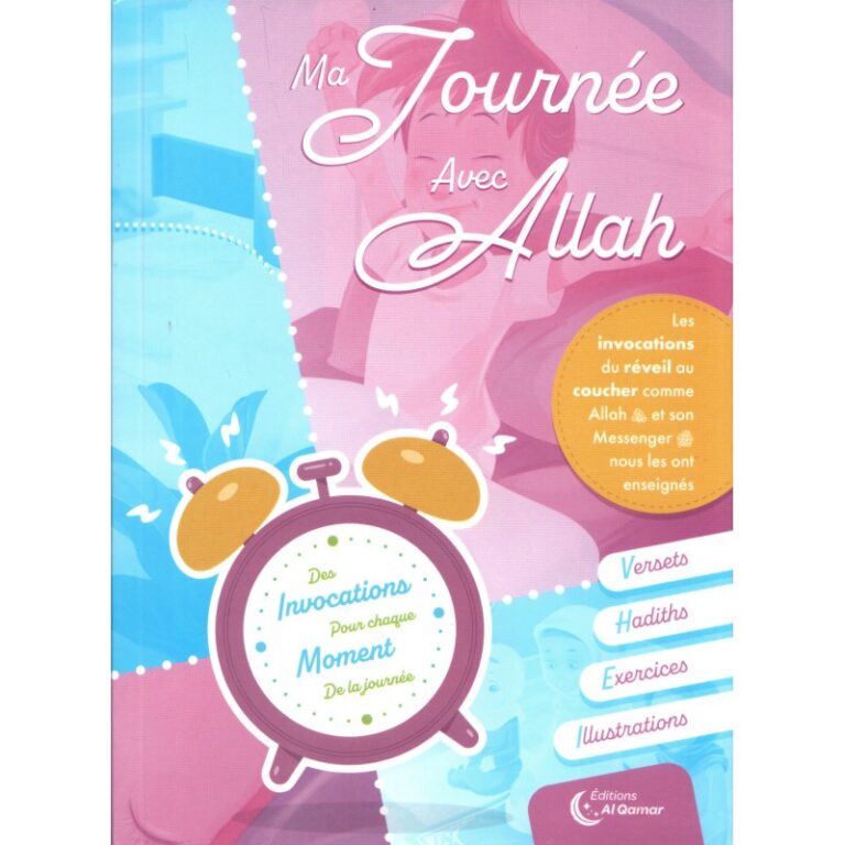 Ma journée avec Allah – Invocations pour enfants