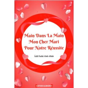 Main dans la main mon cher mari pour notre réussite