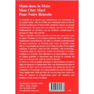 Alternative view of Main dans la main mon cher mari pour notre réussite