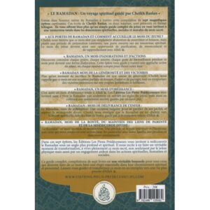 Alternative view of Pour toi mon frère : Guide complet du mois de Ramadan vol 2