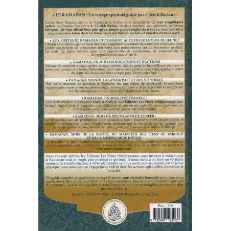 Pour toi mon frère : Guide complet du mois de Ramadan vol 2 – Image 2
