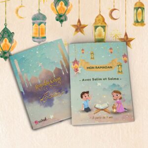 Mon Ramadan avec Salim et Salma